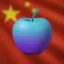 Apple Chain icon