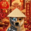 Chinese Inu icon
