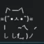 Hypercat icon