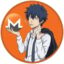 Monero-San icon