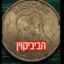BibiCoin icon