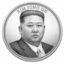 Kim Jong Un Coin icon
