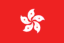 Hong Kong icon