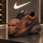 NIKE TYSON icon
