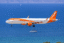 EASYJET icon