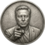 Musk Point Rise icon