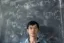 Terence Tao icon