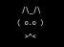 ASCII CAT icon