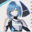 AI CHAN icon
