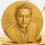 Justin Sun Coin icon