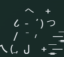 hypeinu icon