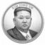 Kim Jong Un Coin icon