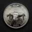 Johncoin icon