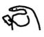 superpenis icon
