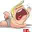 Twump icon