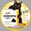 Economy Cat icon