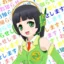 SEIKA-CHAN icon