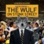 Wulf on Stonk Street icon