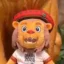 Ayo icon