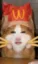 GgooiiKim Coin icon