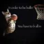 ballin icon