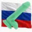 dildo coin icon