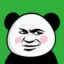 Biaoqing icon