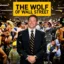 The Wolf Of Wall Street icon