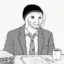The Tolerable Plateau icon