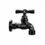 XFaucet icon