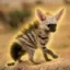 Aardwolf icon