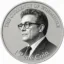 Renécoin icon