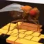 The Fortnite Fly icon