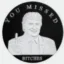 You Missed Coin icon