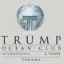 Trump Ocean icon