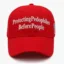 ProtectingPedophilesBeforePeople icon