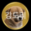 Gangdori icon