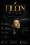 Elon Club icon