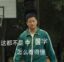 中国奥兹 icon