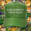 Make Pumpfun Great Again⁠ icon