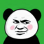 Biaoqing icon