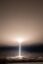 DUST-III icon