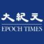 CHINESEEPOCH icon