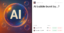 BubbleBlurst icon
